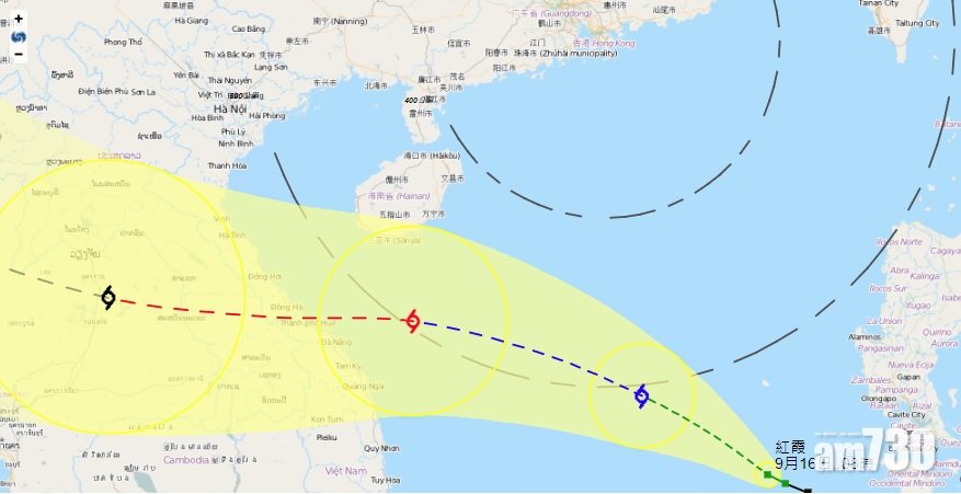 「紅霞」明早進入港800公里範圍　天文台屆時考慮發1號波