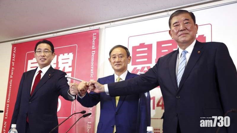 日媒：菅義偉將以壓倒優勢當選自民黨總裁