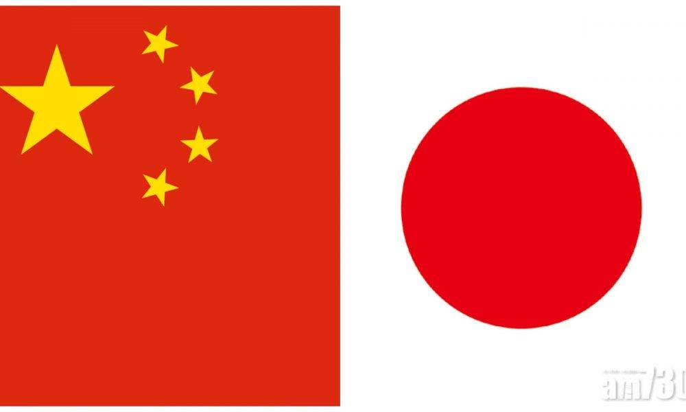  日本內閣通過任命垂秀夫為新任駐華大使