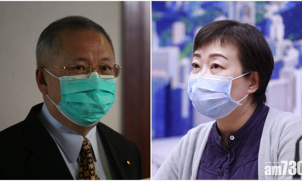  【新冠肺炎】回應張宇人「唔好扮專家」言論　張竹君：我非感染控制專家