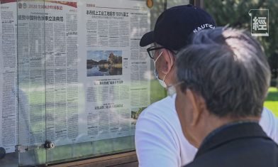 認識《民法典》 執行後對財產權利影響 拆解條文如何保障未成年人的資產處置權？｜黎嘉廉