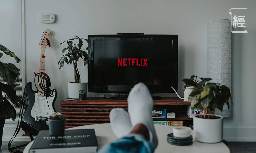  Netflix推「免費觀賞熱門節目和電影」 無須註冊 10個節目可免費觀看