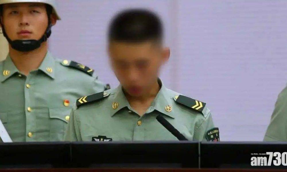 用微信QQ與親友談軍事秘密 解放軍東部戰區上兵被退役