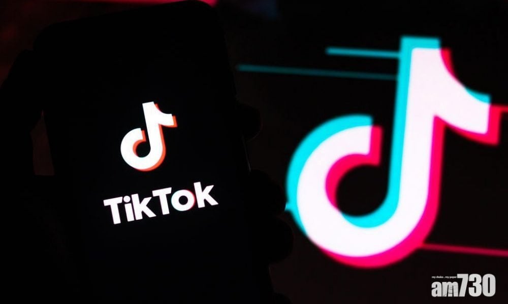 據報TikTok同意成立新公司  由美投資者主導