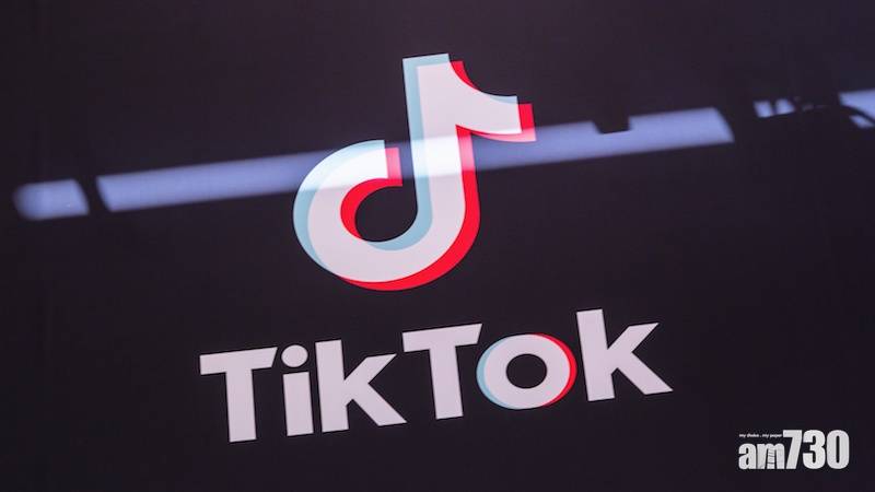  特朗普重申TikTok需於15日前售美業務 聯邦政府需獲補償
