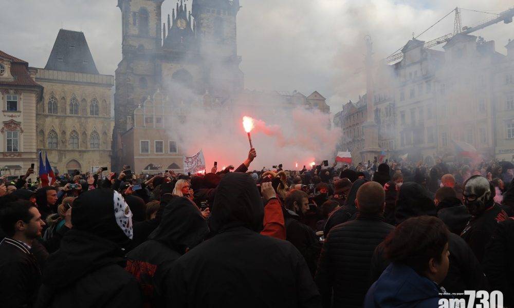  【新冠肺炎】布拉格抗議收緊防疫措施集會爆警民衝突 逾20人受傷