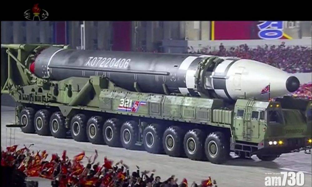  【北韓展新型導彈】射程達全美激怒特朗普 南韓憂慮