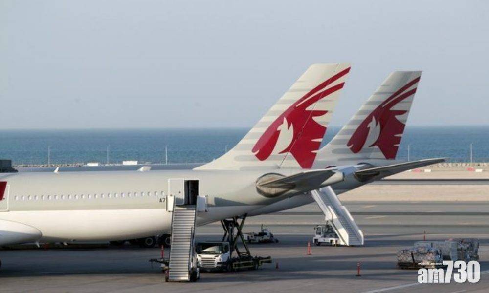  追查機場剛出生棄嬰 卡塔爾迫女乘客脫褲做婦科檢查遭澳譴責