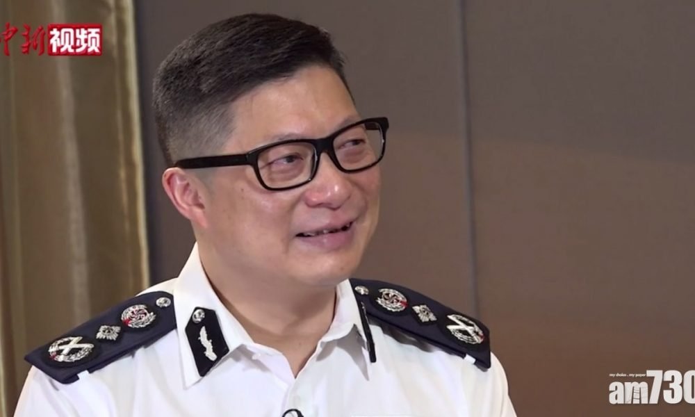 提妻子付出眼泛淚光  鄧炳強：相信香港會感激警隊