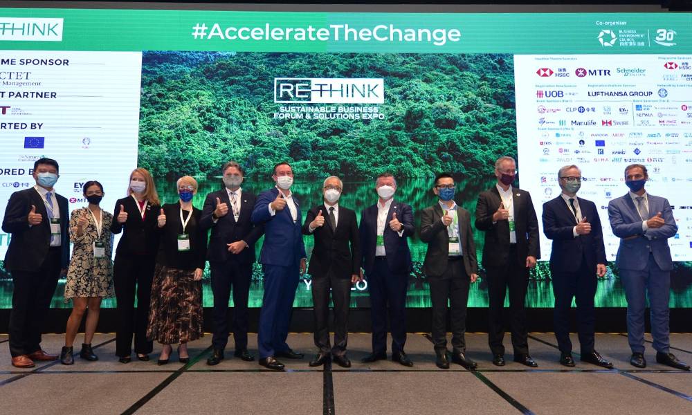 ReThink HK 2022 與會人數再創新高 活動來年將再擴充規模 加快香港可持續轉型步伐