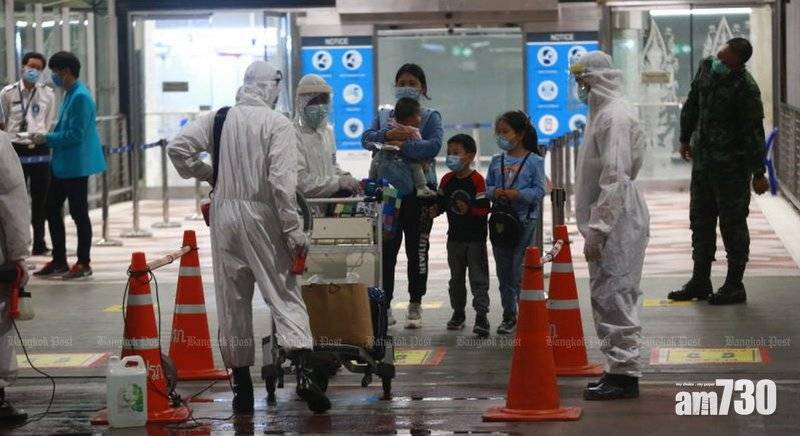  【新冠肺炎】中國首批持特殊簽證遊客抵達泰國　需隔離14日