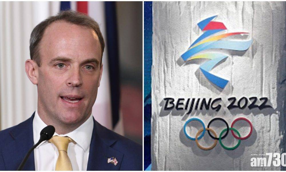  藍韜文：英國不排除因新疆議題杯葛2022北京冬奧
