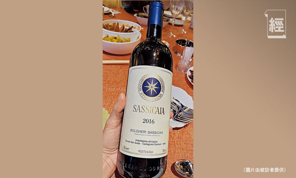 かわいい新作 【値下げしました】エノテカ SASSICAIA 2018 ワイン