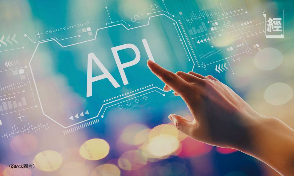 beNovelty推出不同API平台作紅娘 促進本地API生態發展