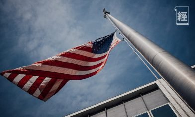 美國大選臨近 結果一出美股勢必波動？前景未明應如何部署｜潘家榮