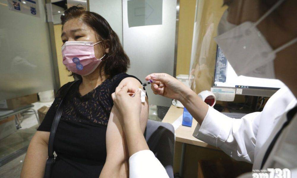  【流感疫苗】南韓增至36人接種後死亡 衞生署指港無進口