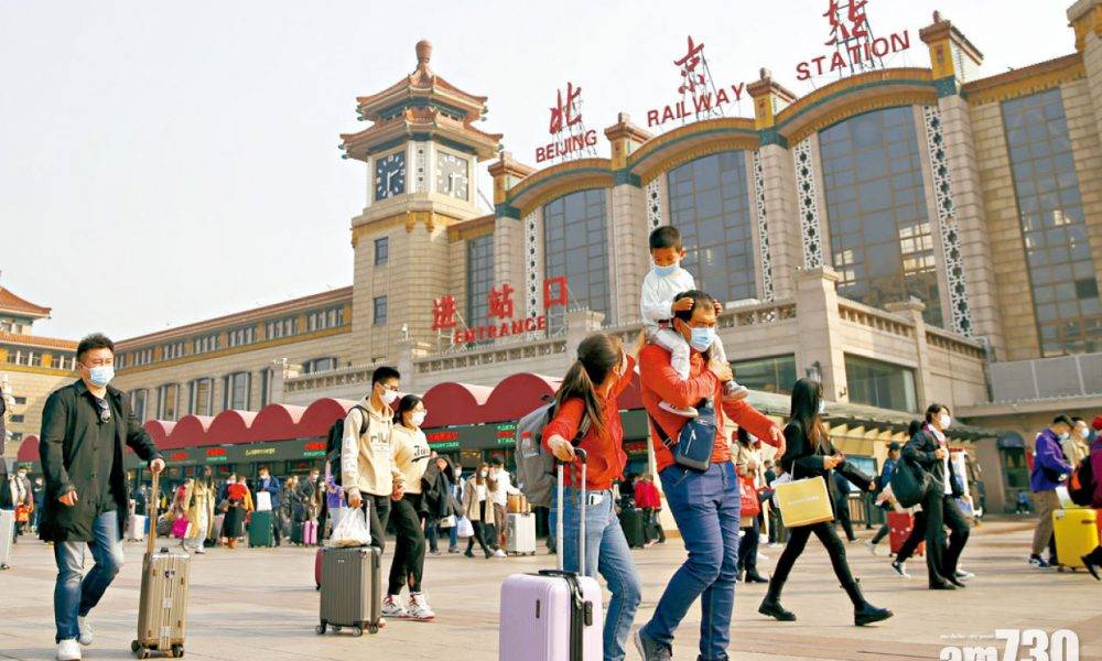  台輸出4病例 旅客進京需「綠碼」