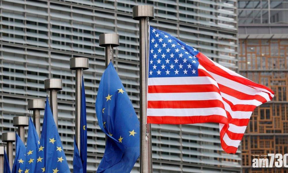  世貿授權歐盟向40億美國商品加徵關稅