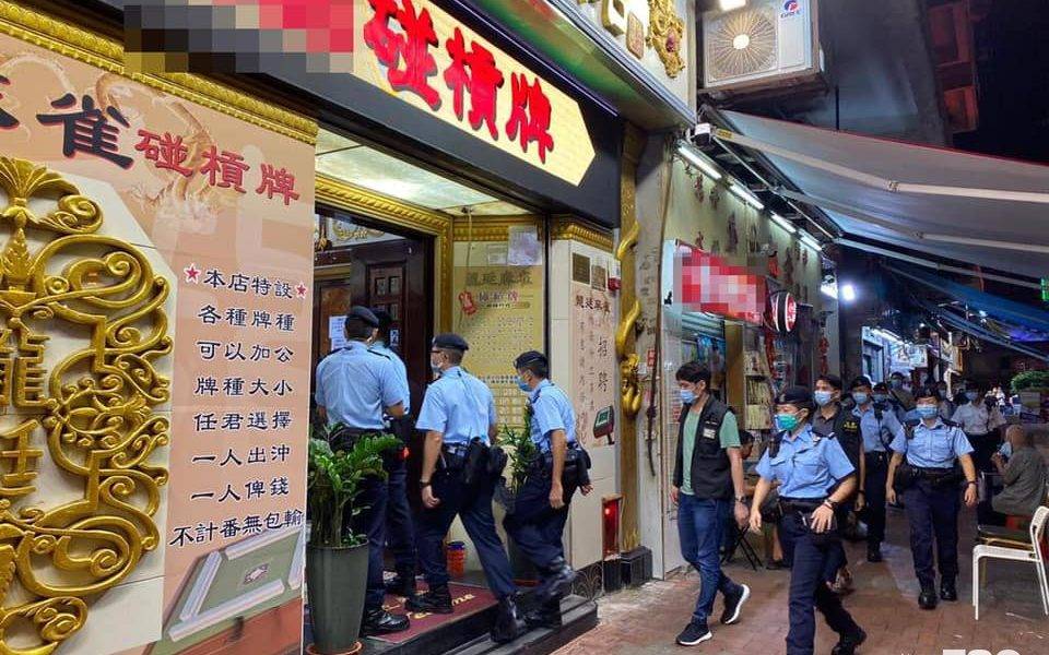  【犁庭掃穴】警方巡查751娛樂場所酒吧食肆拘17人