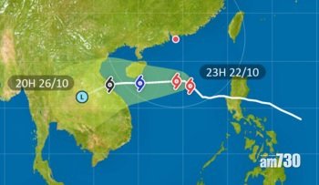 【颱風沙德爾】天文台改發三號強風信號