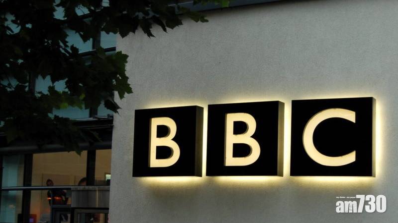  BBC駐港記者稱被可疑人士跟蹤