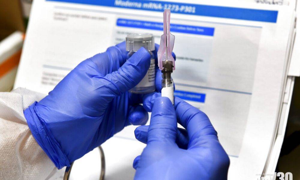  【新冠肺炎】FDA公布緊急使用授權指引 新冠疫苗美國大選前面世無望
