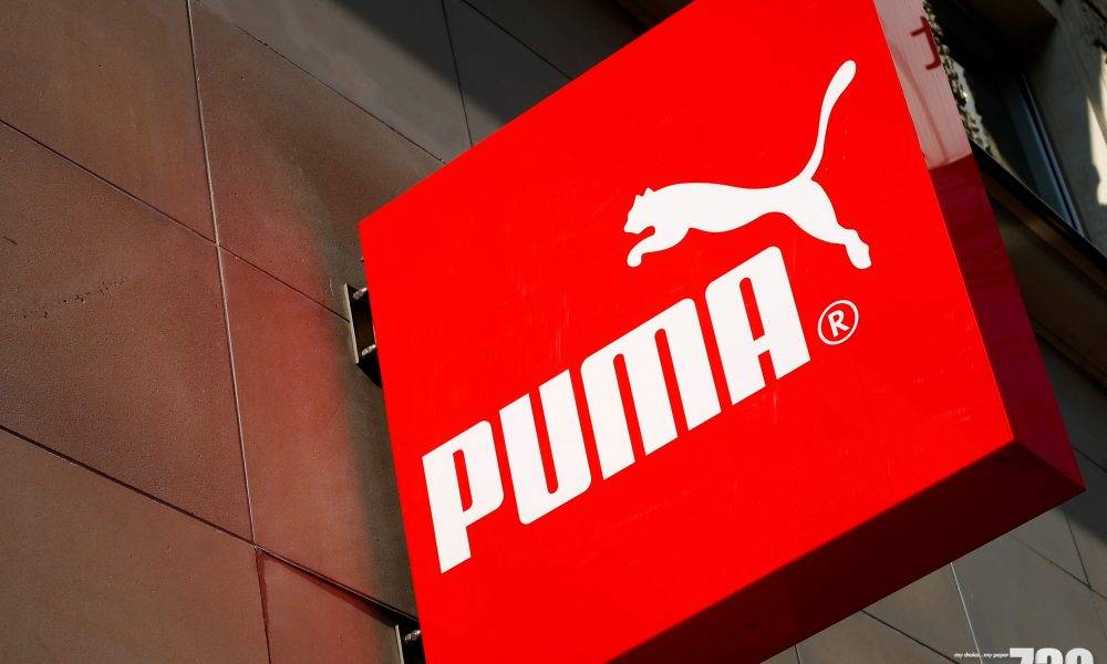  Puma遭股東大手沽5.9%股權