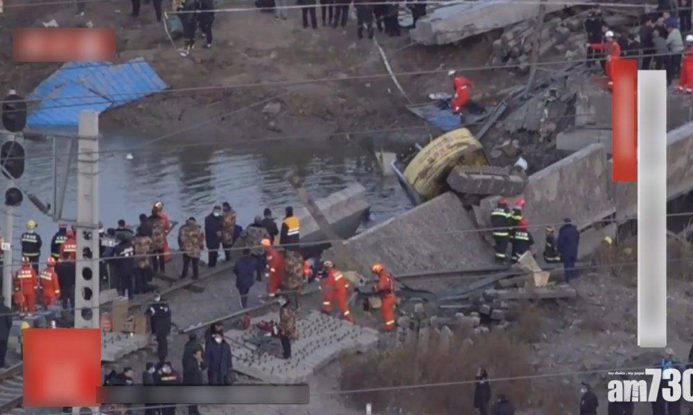 天津鐵路橋維修期間倒塌 7死5傷