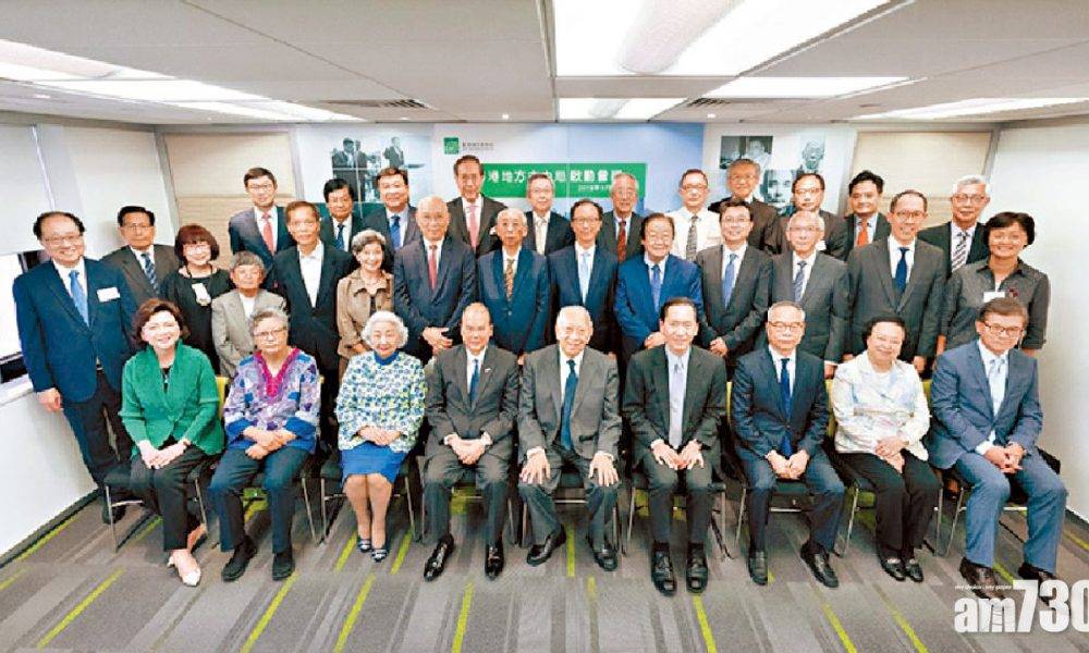 董建華牽頭 8年編修《香港志》