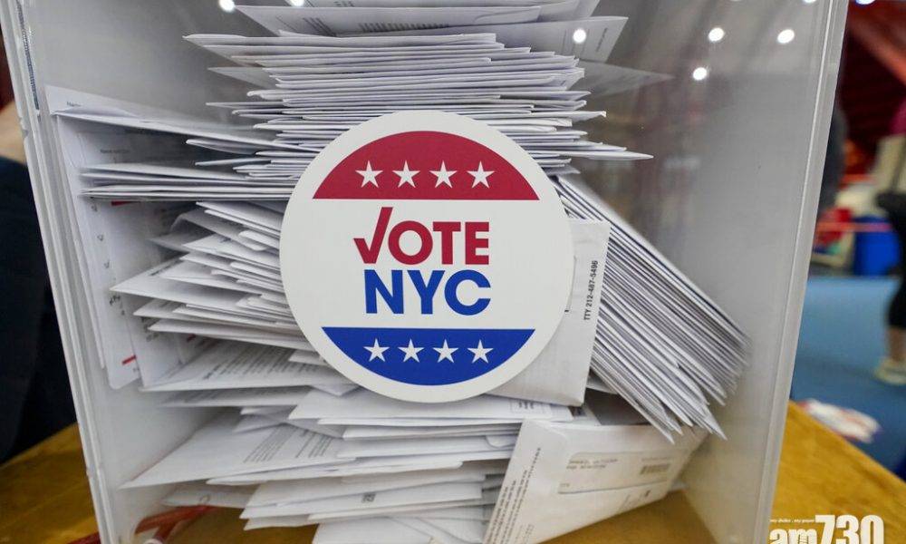 【美國大選】紐約市現兩張「死人郵寄選票」 共和黨：冰山一角