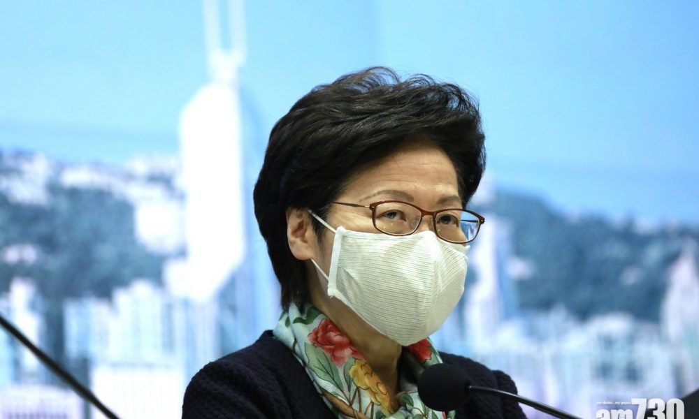 【新冠肺炎】違限聚令口罩令及強制檢測 定額罰款將倍增
