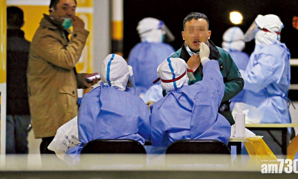 內地疫情 進口冷凍食品包裝須消毒 滬浦東機場貨運員工確診