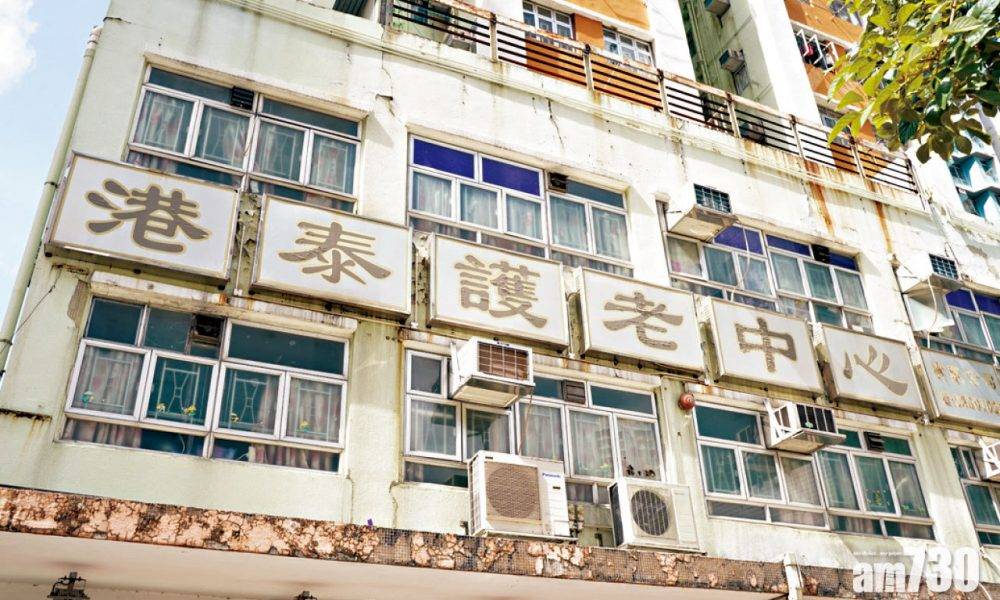 護理院舍員工須強制檢測 違者不准上班兼罰款
