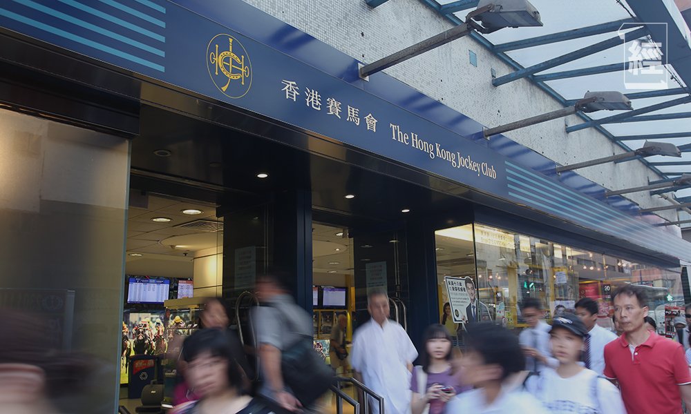  台灣彩券統計歷年幸運兒資料 買六合彩中唔中都有樣睇 即睇自己有冇「中獎面相」！