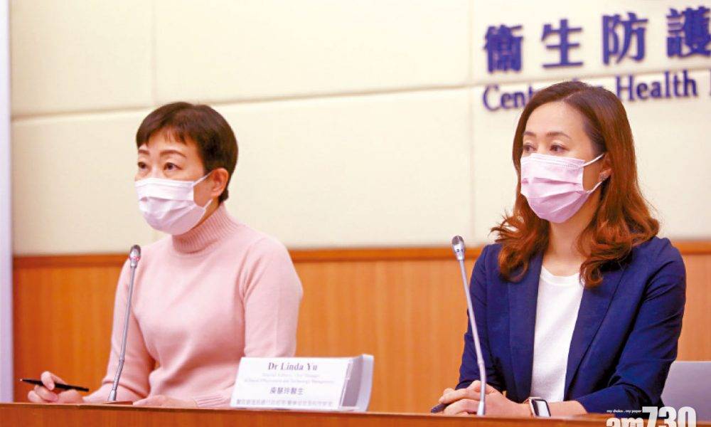 單日確診115 第四波疫情不斷惡化 周三起中小學停面授