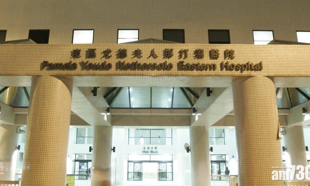 14歲少年與同學石澳沙灘玩水 疑被大浪捲走溺斃
