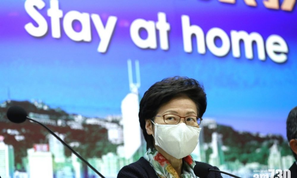 【新冠肺炎】限聚令收緊至2人  食肆營業至晚上10時限兩人一枱