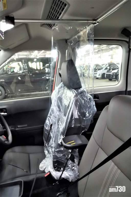  【新冠肺炎】的士商會擬加裝透明床簾　分隔司機位和乘客位