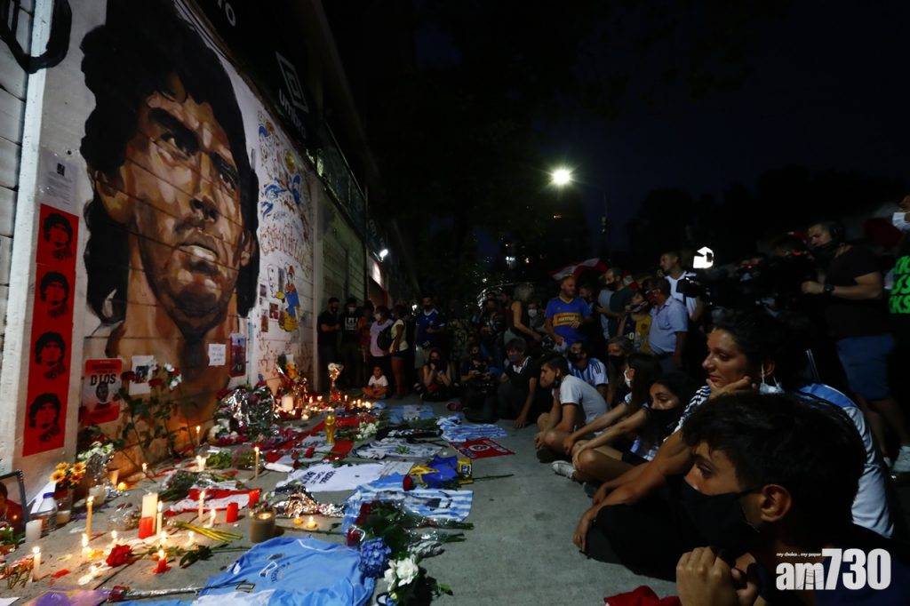  阿根廷球王馬勒當拿逝世  全國哀悼3天