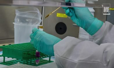 輝瑞疫苗測試成效達九成 資金從新經濟轉移至舊經濟 疫苗誕生前可參考以下部署｜蔡嘉民