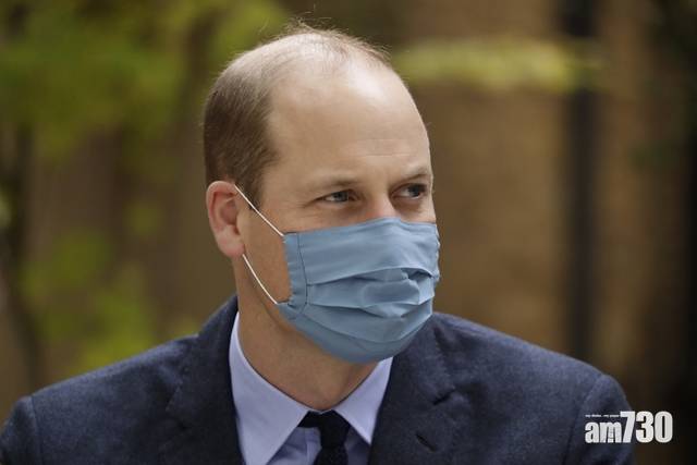  【新冠肺炎】英國威廉王子據報4月確診 一度呼吸困難