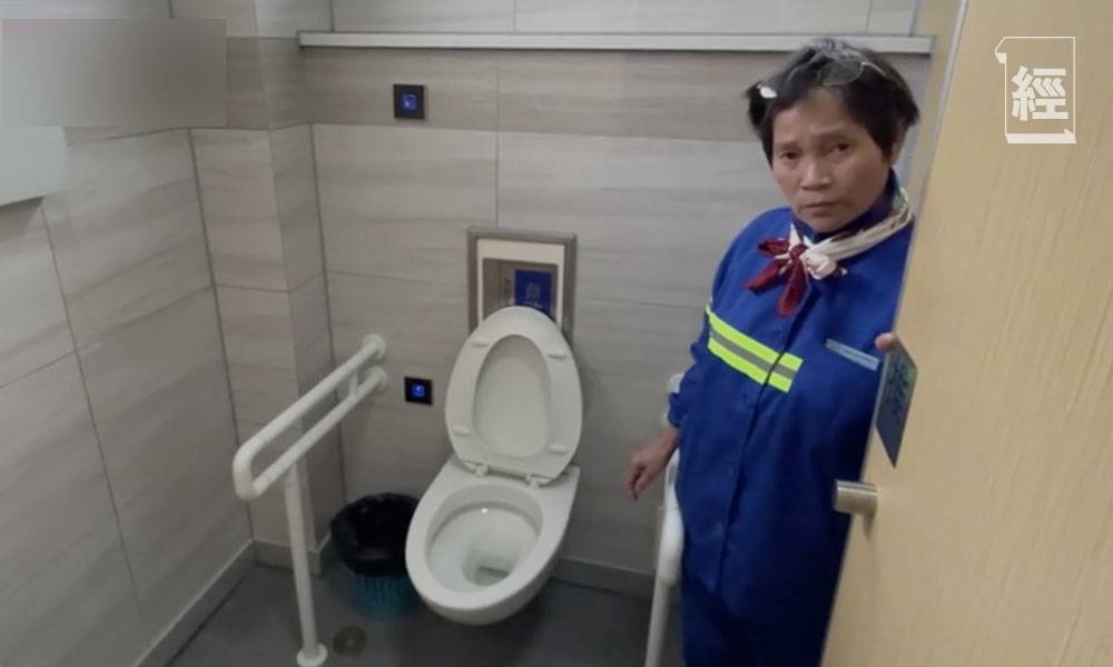  公廁設自動報警系統 如廁逾15分鐘便會啟動？網民：去廁所壓力好大！