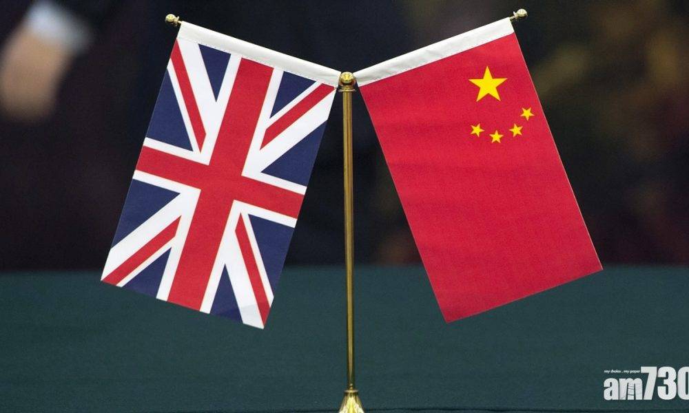 【新冠肺炎】中國暫停持有效簽證及居留許可英國人員入境
