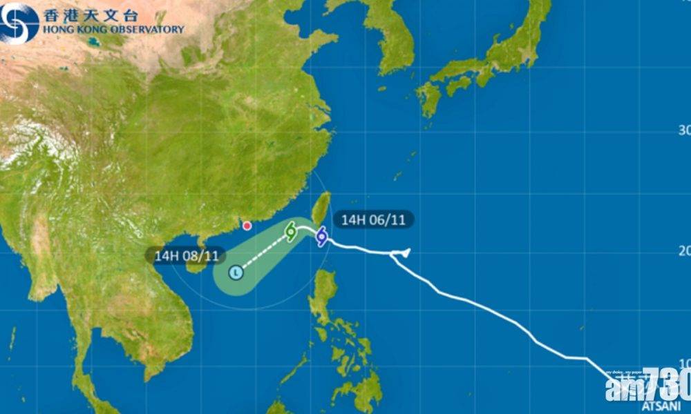  天文台：艾莎尼進入南海後將在東北季候風影響下減弱