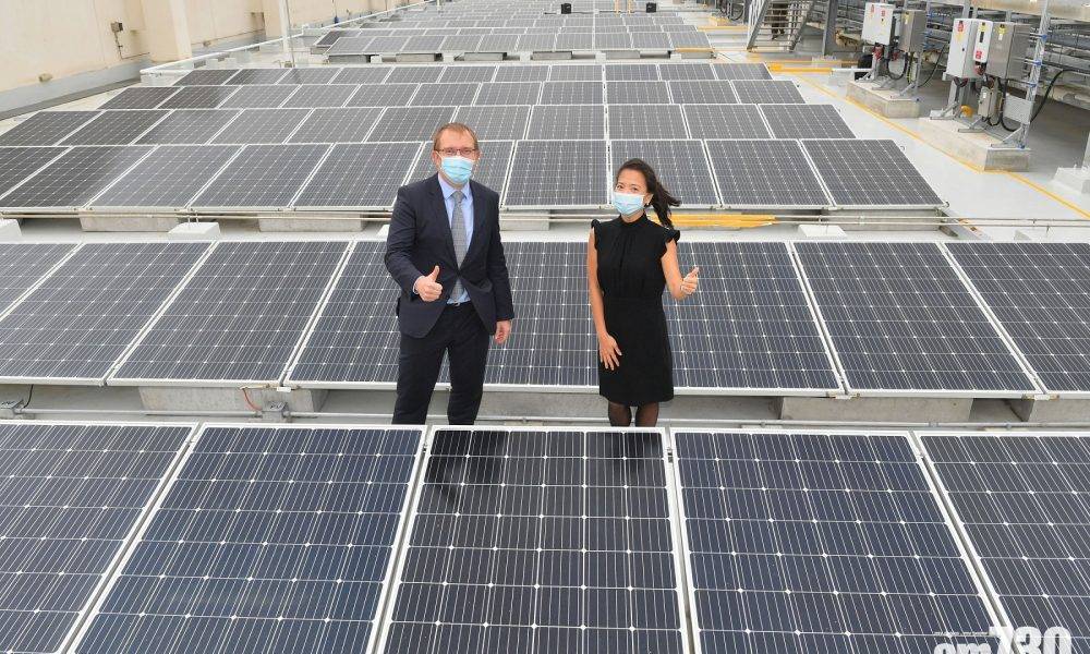 【企業動態】滙豐夥中電拓新太陽能裝置啟用