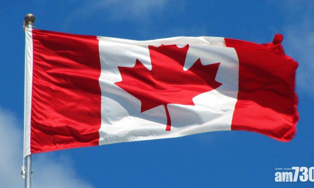  【港區國安法】加拿大推新政策助港青移居當地