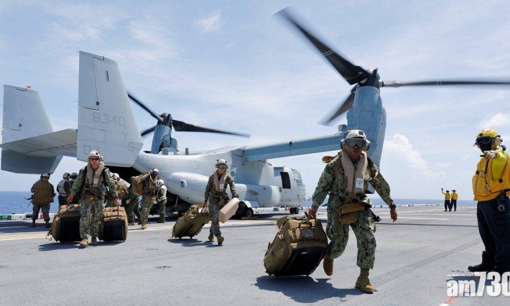 美國將進一步撤走阿富汗伊拉克軍隊