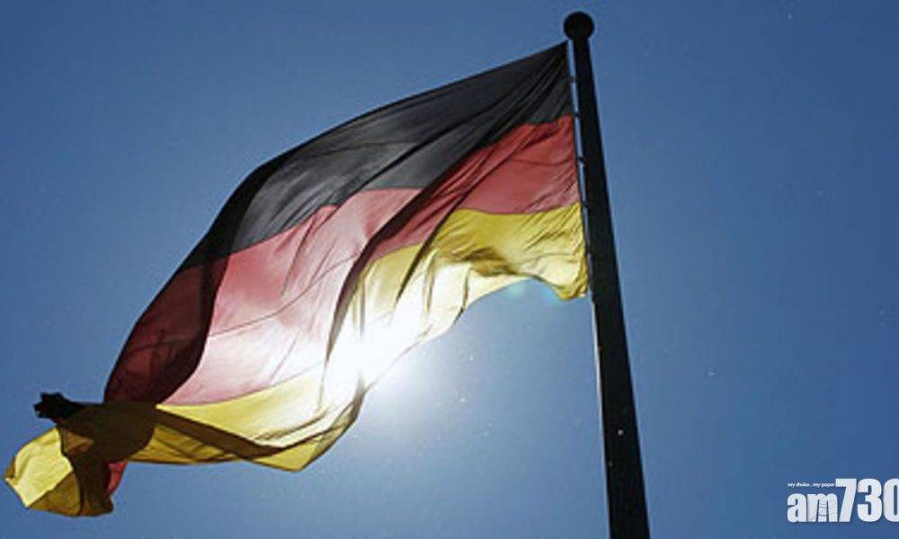【DQ議員】德國表示深感擔憂  促為立會選舉定日子