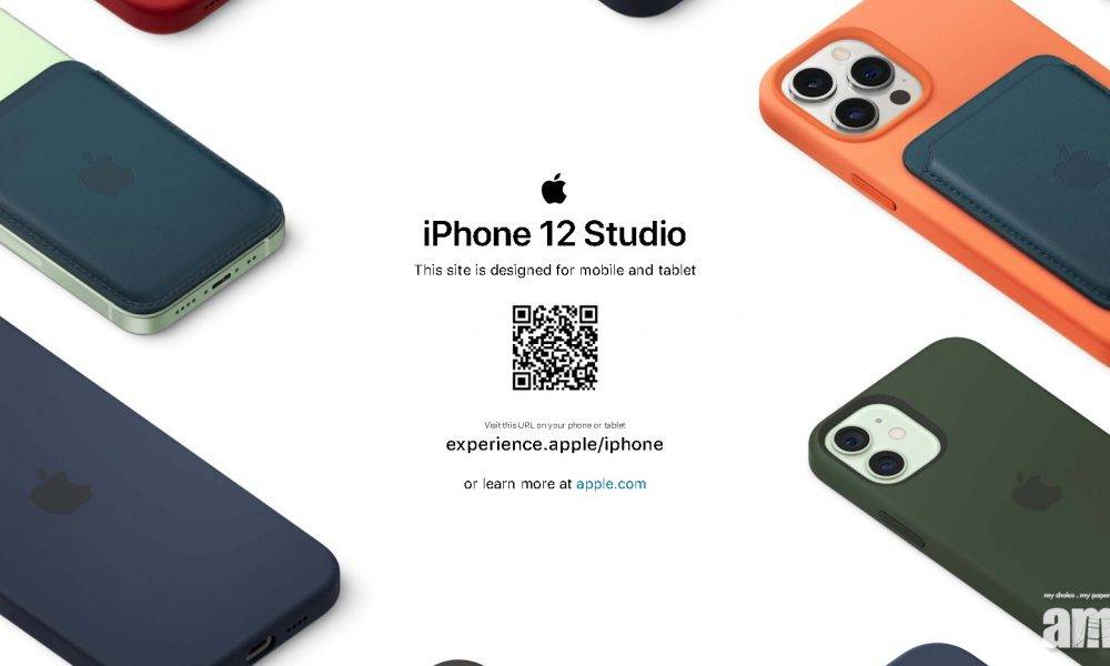 【iPhone12】Apple推出iPhone12 Studio輕鬆配襰個人風格