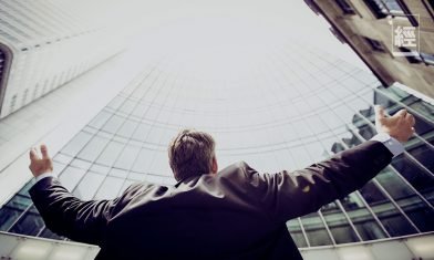 如何用英語向老闆要求加人工？3大事前準備 開場白與商討例句｜Ken Ng